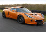 Lotus Driving Academy Photos