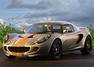 Lotus Eco Elise Photos