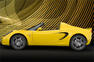 Lotus Elise Club Racer in Australia Photos