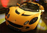 Lotus Elise in Gran Turismo 5 Prologue Photos