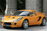 Lotus Elise SC Photos