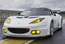 Lotus Evora GX Photos