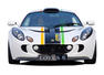 Lotus OMNIVORE engine Photos