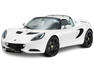 Lotus Exige Elise RGB Photos