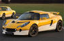 Lotus Exige Sprint Photos