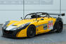 Lotus 125 Track Car Photos