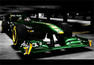 Lotus T128 Photos