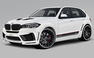 Lumma BMW X5 (2014) Photos