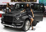 MANSORY G Couture Mercedes G55 AMG Photos