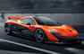 MSO McLaren P1 Exposes Carbon Fiber Sides Photos