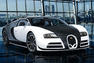 Mansory Vivere Bugatti Veyron Photos