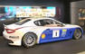 Maserati GranTurismo MC Trofeo Photos