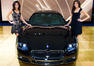 Maserati Quattroporte Sport GTS Photos