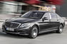 Maybach S Class by Mercedes Photos
