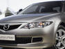 Mazda 6 Kumano Photos