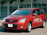 Mazda ASV4 Starts Testing Photos