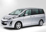 Mazda Biante Launched Photos