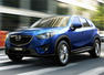 Mazda CX5 Photos