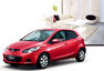Mazda Demio Chiara Photos