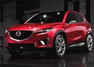 Mazda Minagi Concept Photos
