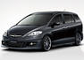 Mazda Premacy Cool Style Photos