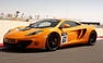McLaren 12C GT Sprint Photos