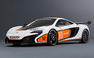McLaren 650S Sprint: Specs, Price Photos