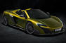 McLaren 675LT Spider: Raw, Open Top, Power Photos