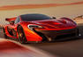McLaren P1 Visits Bahrain Photos