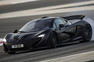 McLaren P1 Production Ends Photos