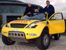 McRae Enduro Rally Car Photos