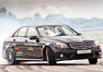 Video: Mercedes Breaks Drifting Guinness World Record Photos