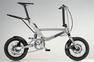 Mercedes Folding Bike Photos