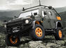Mercedes G Wagon Armoured Vehicle Photos