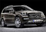 Mercedes GL Grand Edition Photos