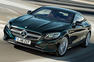 Mercedes S Class Coupe Photos