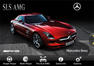 Mercedes SLS AMG on iPhone Photos