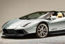 Misha Designs Lamborghini Aventador Photos