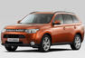 Mitsubishi Sells Dutch Plant For 1 Euro Photos