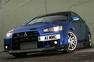 Mitsubishi Evo X: The Last Of The Breed Photos