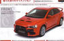 Mitsubishi Lancer Evolution X brochure leaked Photos