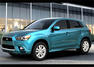 Mitsubishi RVR Photos