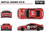 NISMO Nissan GT R Photos