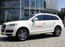 New Audi Active Safety Systems Photos