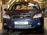 New Ford Focus in Production in Russia Photos