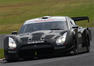 Nissan GT R GT500 Photos