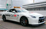 Nissan GT R safety car Photos