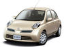 Nissan March 25th Anniversary Models Photos
