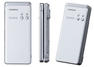 Nissan Mobile Phone with Intelligent Key Photos
