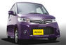 Nissan ROOX Photos